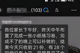 必威APP手机登录注册官网